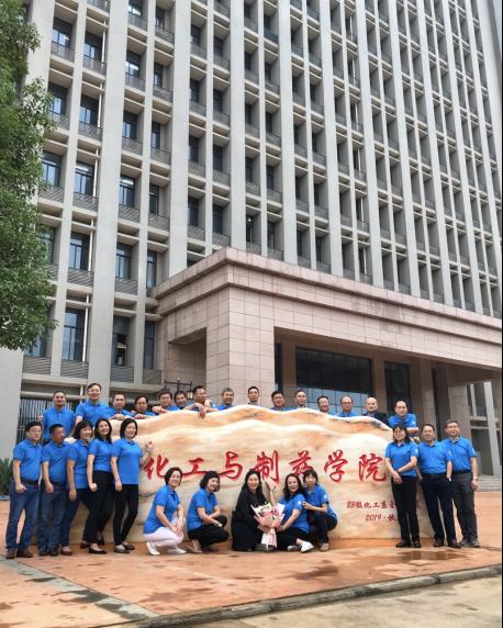 85级化学无机化工业毕业30周年聚会